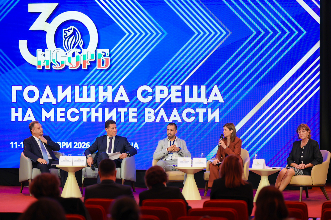НСОРБ обсъди с председателите на две парламентарни комисии ключовите въпроси за Бюджет 2027 и общинските инвестиции